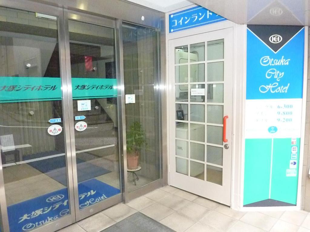 Otsuka City Hotel, Tokyo